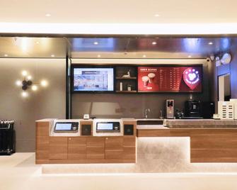 Hanting Hotel Pingyao Ancient City North Gate - Jinzhong - Front desk