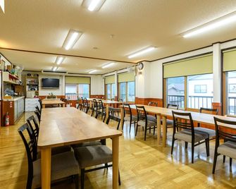 Tabataya - Myoko - Restaurace