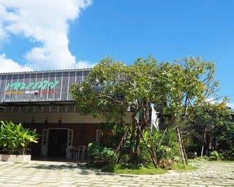 Aen Guy Boutique Hotel - Sukhothai - Edificio