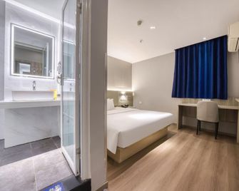 7 Days Preferred Products (Chongqing Beibei Light Rail Terminal Southwest University Shop) - Chongqing - Habitación