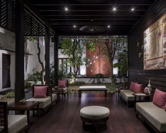 U Chiang Mai - Chiang Mai - Lounge