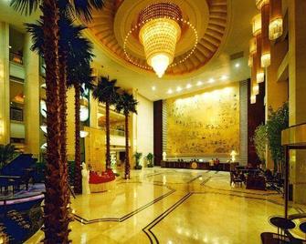 Shaoxing Flower Hotel International - Shaoxing - Reception