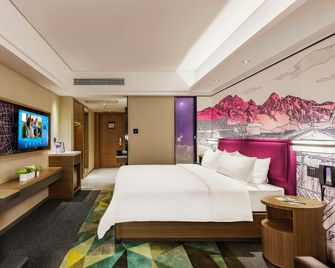 Hampton By Hilton Lijiang Old Town - Lijiang - Chambre
