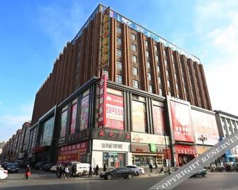 Qianyuan Guangsha Hotel - Harbin
