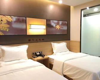 Iu Hotel Shangrila Bus Station Songzanlin Temple - Diqing - Bedroom