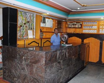 Sri Vijaya Residency Ac - Madanapalle - Front desk
