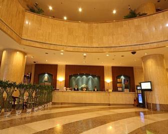 Wuhan Meilian Holiday Hotel - Wuhan - Front desk