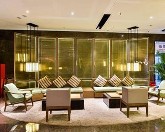 Hotel Luckyever (Haikou Nanhai Avenue) - Haikou - Lounge