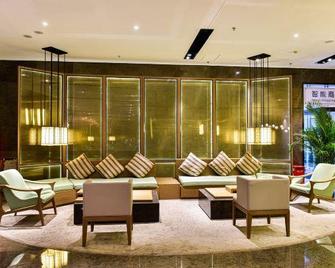Hotel Luckyever (Haikou Nanhai Avenue) - Haikou - Lounge