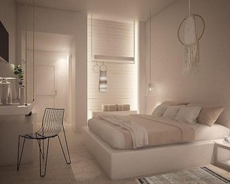 La Chiave dei Trabocchi - San Vito Chietino - Ložnice