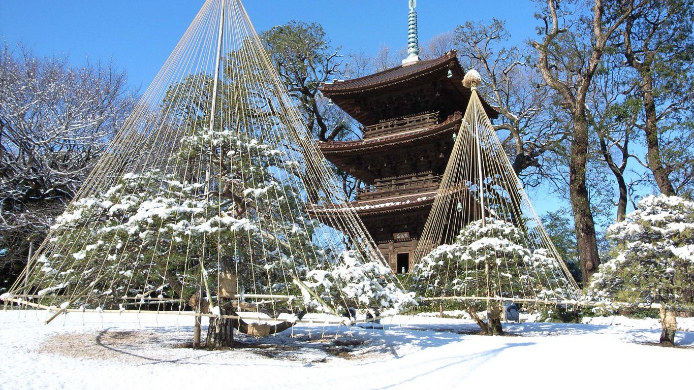 Hotel Chinzanso Tokyo