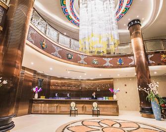 Wansen Lingka Hotel - Garzê - Recepción