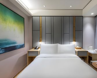 Ji Hotel Suzhou Guanqian Pedestrian Street - Suzhou - Bedroom