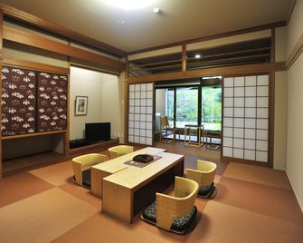Ryokan Nenrinbo - Kioto - Comedor