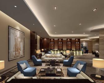 Grand New Century Hotel Jingyue Changchun - Changchun - Lounge