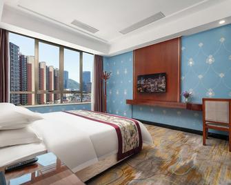 Honglilai Hotel - Shenzhen - Habitación