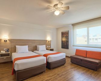 Casa Andina Standard Arequipa - Arequipa