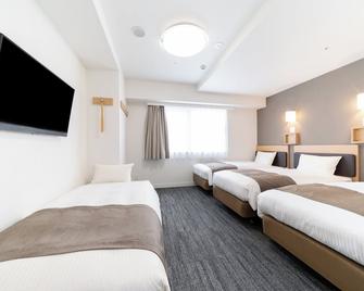 Pearl Hotel Shinjuku Akebonobashi - Tokyo - Bedroom