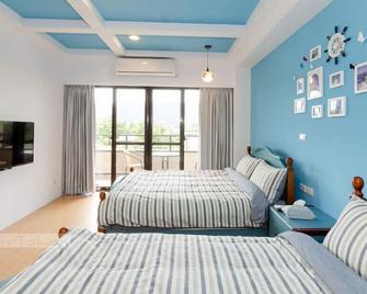Celine's B&B - Fenglin Township - Habitación