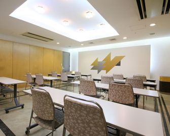 Apa Hotel Tokyo Itabashi Ekimae - Tokyo - Meeting room