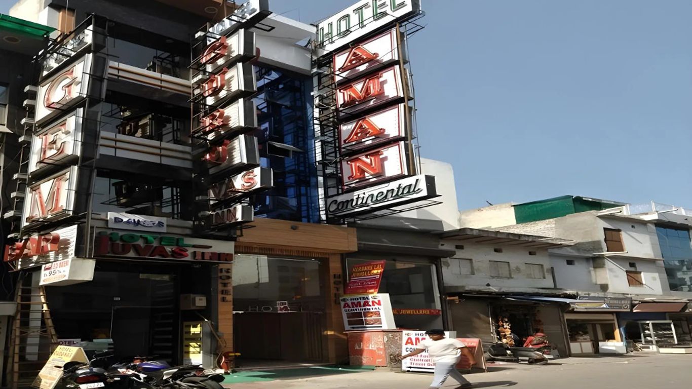 Aman Continental With Restaurant - 5Mins from Connaught Place ,Railway Station & Metro