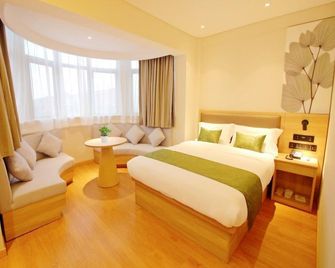 Greentree Inn Express Suzhou Tai Lake Xukou Huadun Metro Station - Suzhou - Bedroom