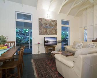 Port Douglas Cottage And Lodge - Port Douglas