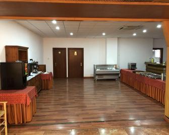 Hotel Lisboa - Бадахоз - Рецепція