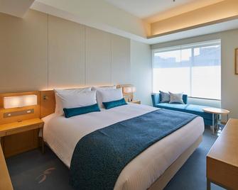 The Kitano Hotel Tokyo - Tokyo - Bedroom