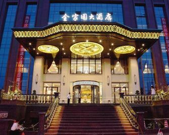 Quanjiayuan Hotel - צ'נגשה - בניין