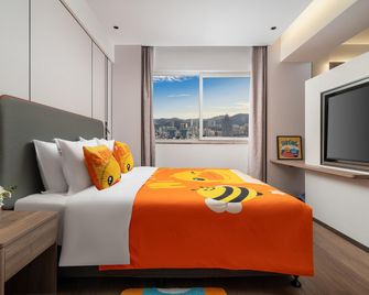 Holiday Inn Express Xiamen Lushan By IHG - שיאמן - חדר שינה