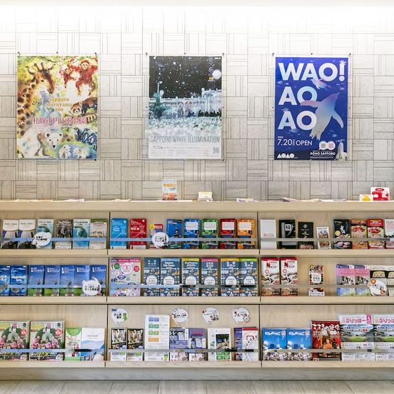 Front desk view of Smile Hotel Premium Sapporo Susukino