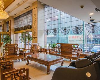 Juguangju Hotel - Jinzhong - Lobby