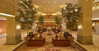 Hotel Granvia Okayama - Okayama - Recepción