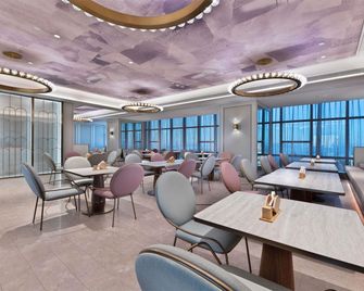 Mercure Danzhou Yangpu Seaview - Danzhou - Restaurante