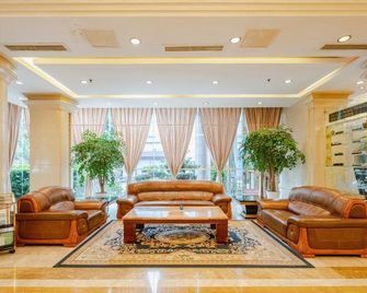 Sichuan Railway Hotel (Jinniu Wanda) - Chengdu - Lounge