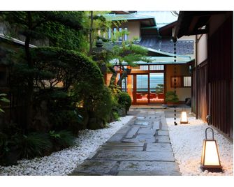 Ryokan Mitase - Iga - Gebäude