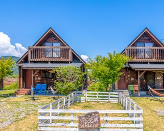 Wasuki Base Biwako Villa Style - Takashima - Gebäude