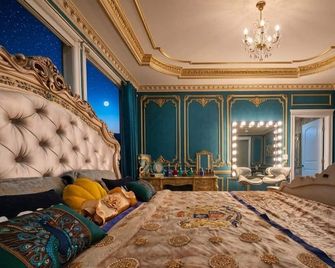 Empress Boutique Hotel - Surrey