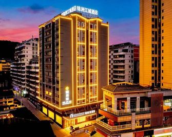Jinzhou Jiangcheng Hotel - Qiandongnan - Building