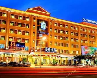 Peninsula Hotel Zhaoqing - Zhaoqing - Gebäude