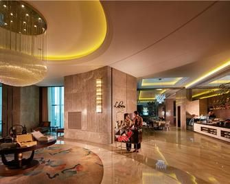 Kai Mei Grand Hotel - Nanchang - Aula