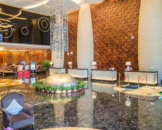 Ramada Plaza by Wyndham Huizhou East - Huizhou - Hall