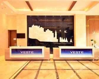 Yeste Hotel (Xianning Wenquan Fortune Plaza) - Xianning - Рецепція