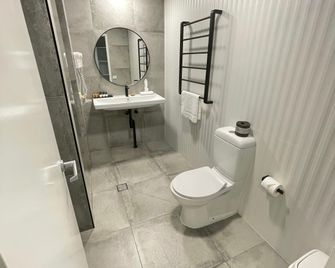 Honeysuckle Executive Apartments - نيوكاسل - حمام