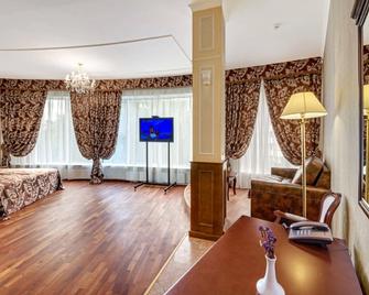 Pechersky Hotel - Kyiv