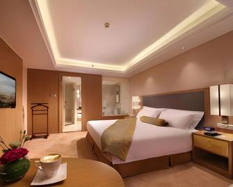 Fuzhou Fliport Garden Hotel - Fuzhou - Bedroom