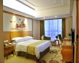 Vienna International Hotel Changsha West Bus Station - צ'נגשה - חדר שינה