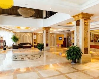 Sunny Holiday Hotel - Quanzhou - Lobby