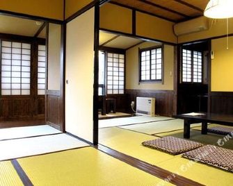 Okuasono Yado Yamanami - Ubuyama